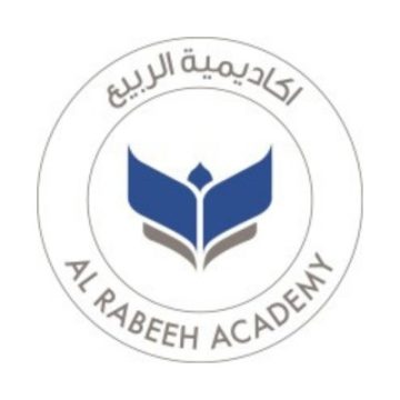 أكاديمية الربيع