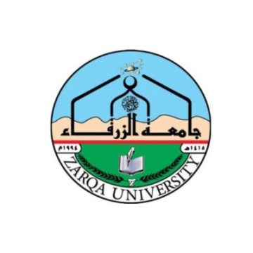 جامعة الزرقاء