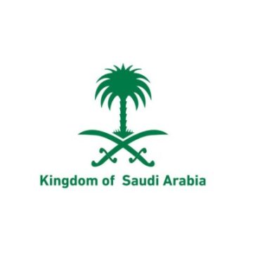 المملكة العربية السعودية