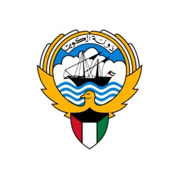 الكويت