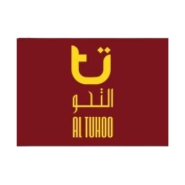 شركة التحو