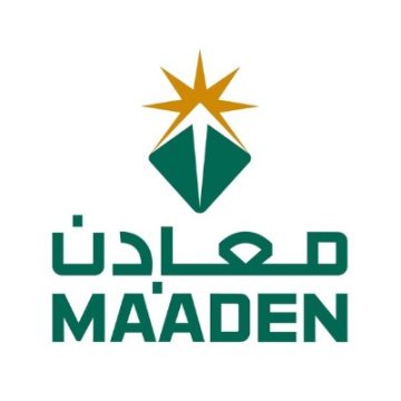 شركة معادن