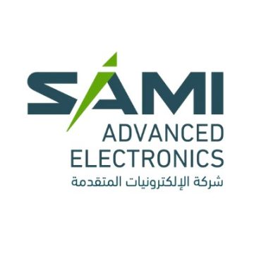 شركة الإلكترونيات المتقدمة