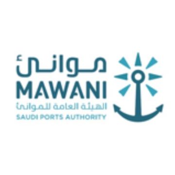 الهيئة العامة للموانئ