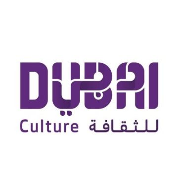 هيئة دبي للثقافة والفنون
