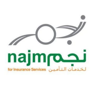 شركة نجم لخدمات التأمين