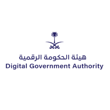 هيئة الحكومة الرقمية
