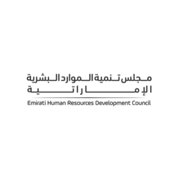 مجلس تنمية الموارد البشرية
