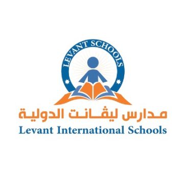 مدارس ليفانت الدولية