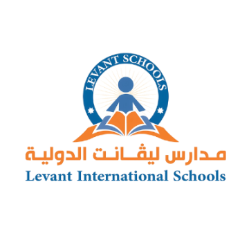 مدارس ليفانت الدولية