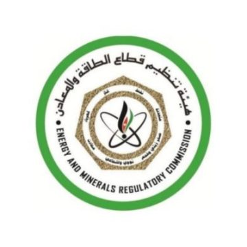 هيئة تنظيم قطاع الطاقة والمعادن