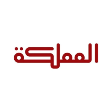 قناة المملكة الاردنية