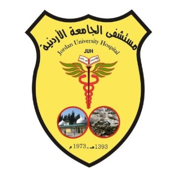 مستشفى الجامعة الاردنية