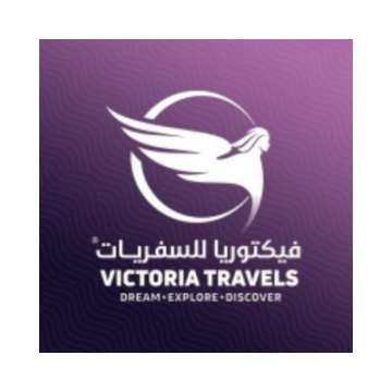 شركة فيكتوريا للسفريات