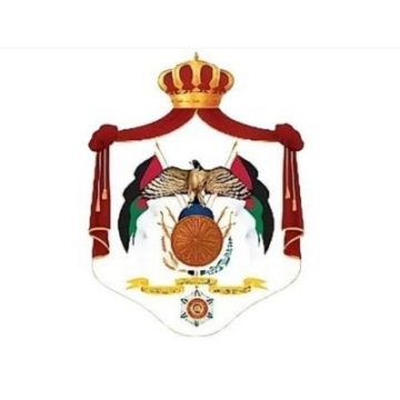 وزارة الطاقة والثروة المعدنية