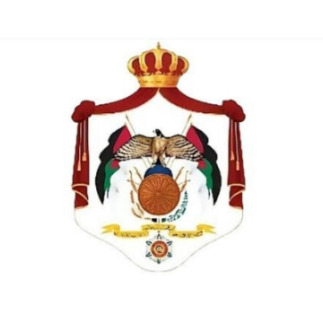 وزارة الطاقة والثروة المعدنية