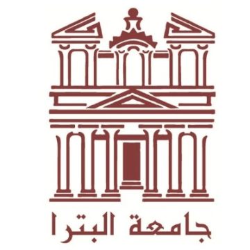 جامعة البترا