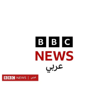 BBC