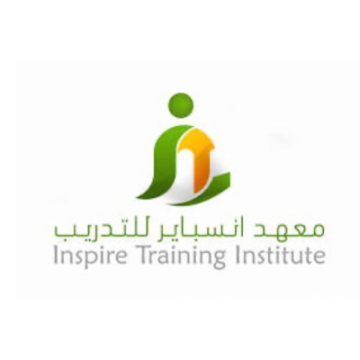 معهد انسباير للتدريب الأهلي