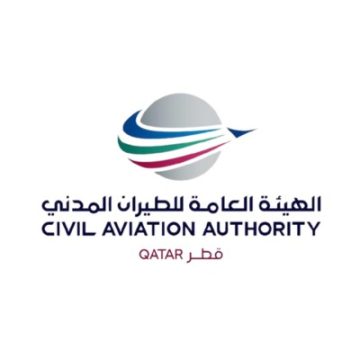الهيئة العامة للطيران المدني القطري