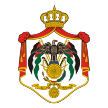 رئاسة الوزراء الاردنية