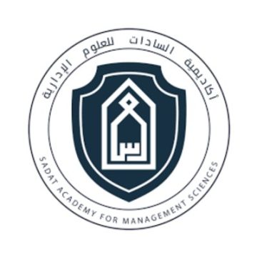 أكاديمية السادات للعلوم الإدارية