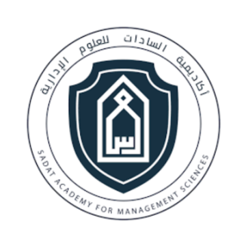 أكاديمية السادات للعلوم الإدارية