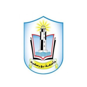 جامعة بورسعيد