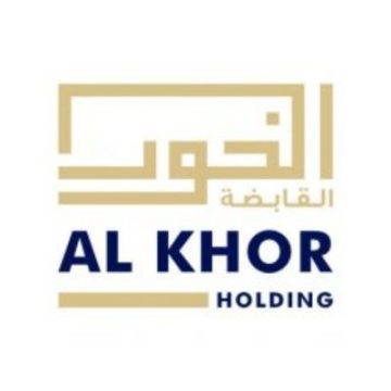 شركة الخور القابضة