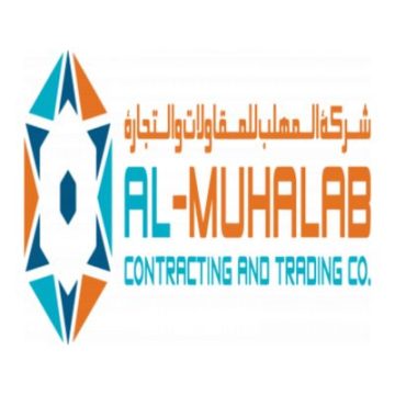 شركة المهلب للمقاولات والتجارة