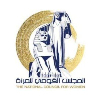 المجلس القومي للمرأة