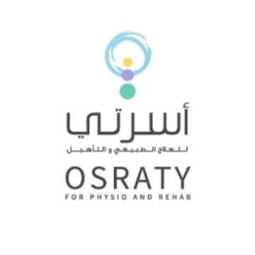 مركز أسرتي للعلاج الطبيعي
