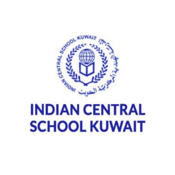 المدرسة الهندية المركزية