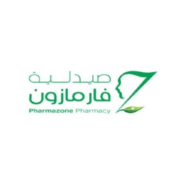 صيدلية فارمازون