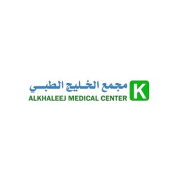 مجمع الخليج الطبي