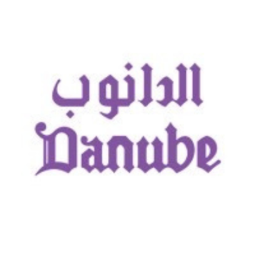 شركة الدانوب