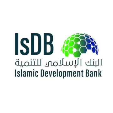 البنك الإسلامي للتنمية