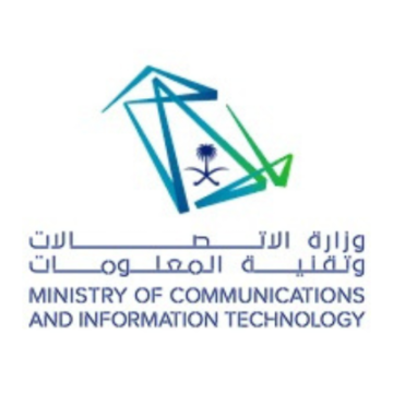وزارة الاتصالات وتقنية المعلومات