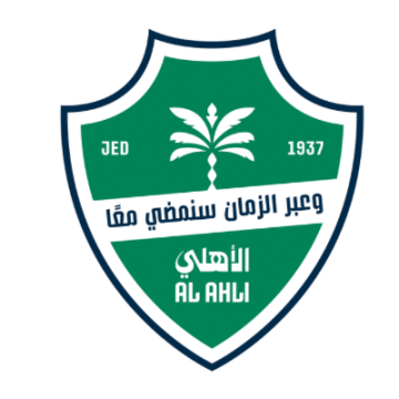 النادي الأهلي السعودي