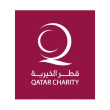 مؤسسة قطر الخيرية