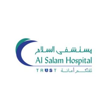 مستشفى السلام