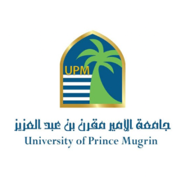 جامعة الامير مقرن بن عبدالعزيز