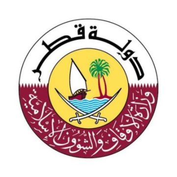 وزارة الأوقاف والشؤون الإسلامية