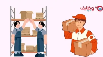 وظائف مبيعات شاغرة في شركة إيفكو بالكويت لحملة الثانوية فأعلى